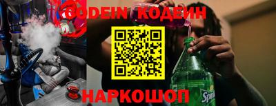 круглые Нальчик