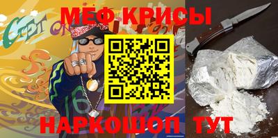 MDMA Premium VHQ Нарткала