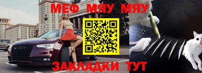 MDMA Premium VHQ Нарткала