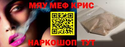 MDMA Premium VHQ Нарткала