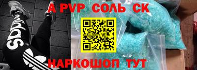 круглые Нальчик