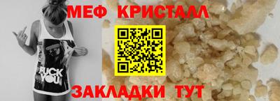 MDMA Premium VHQ Нарткала