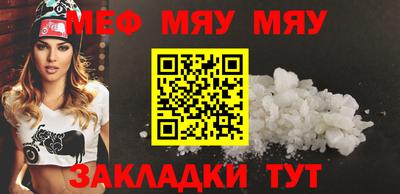 MDMA Premium VHQ Нарткала