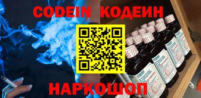 MDMA Premium VHQ Нарткала