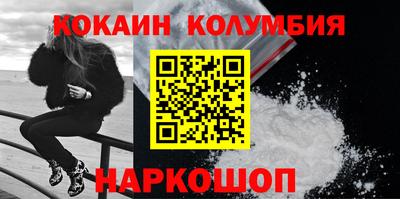 MDMA Premium VHQ Нарткала