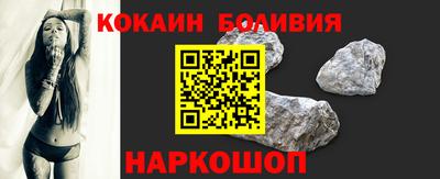 круглые Нальчик
