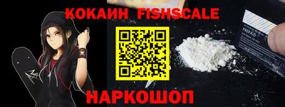 MDMA Premium VHQ Нарткала