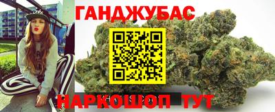 MDMA Premium VHQ Нарткала