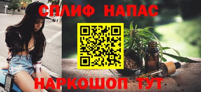 круглые Нальчик