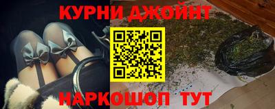 круглые Нальчик