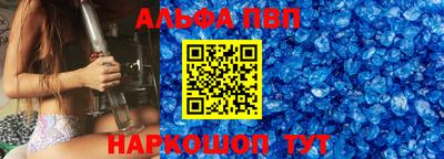 MDMA Premium VHQ Нарткала