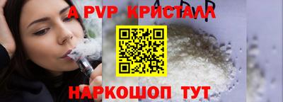 MDMA Premium VHQ Нарткала