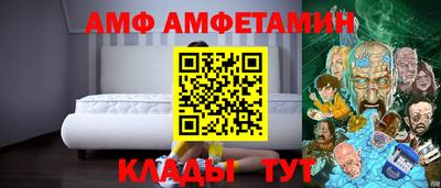 MDMA Premium VHQ Нарткала