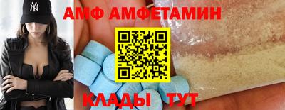 мескалин Наро-Фоминск
