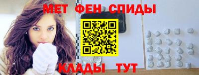 круглые Нальчик