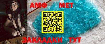 MDMA Premium VHQ Нарткала