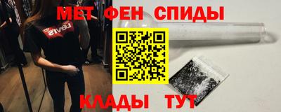 круглые Нальчик