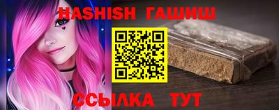 круглые Нальчик