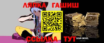 MDMA Premium VHQ Нарткала
