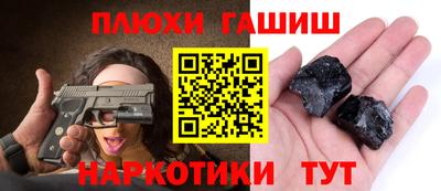 MDMA Premium VHQ Нарткала
