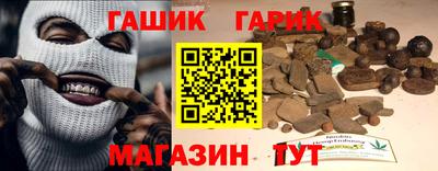 круглые Нальчик