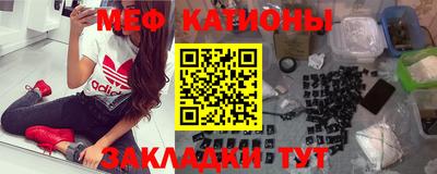 MDMA Premium VHQ Нарткала