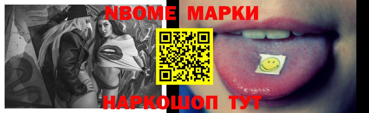 Лсд 25 экстази кислота  Лсд 25 экстази кислота  Вход с VPN  Северск 